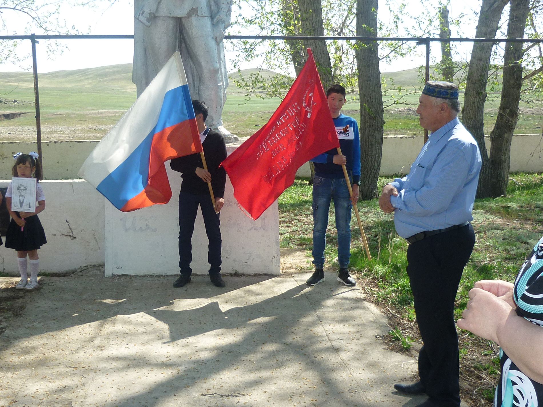 Погода в комсомольском адамовского