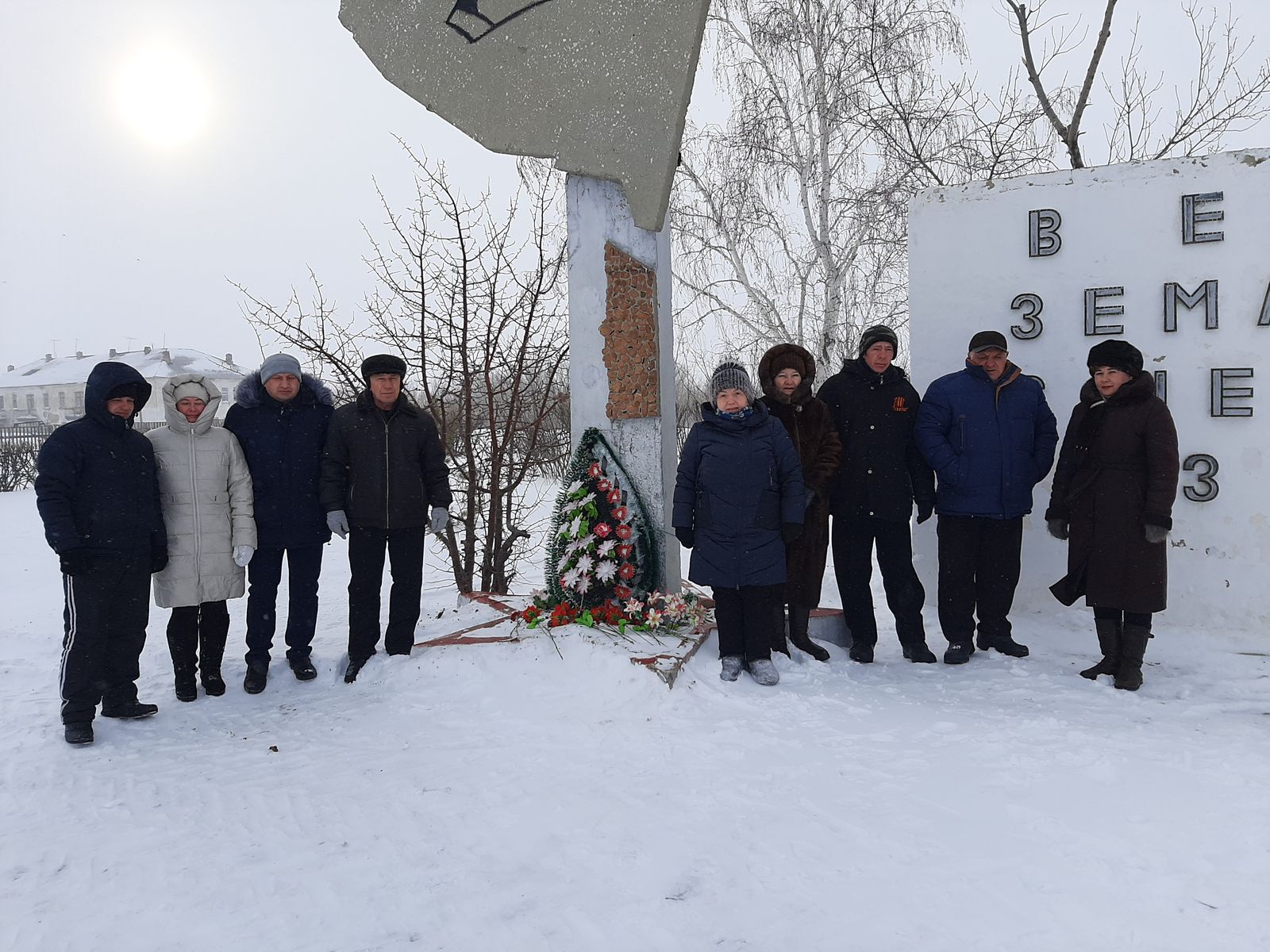 Погода в комсомольском адамовского